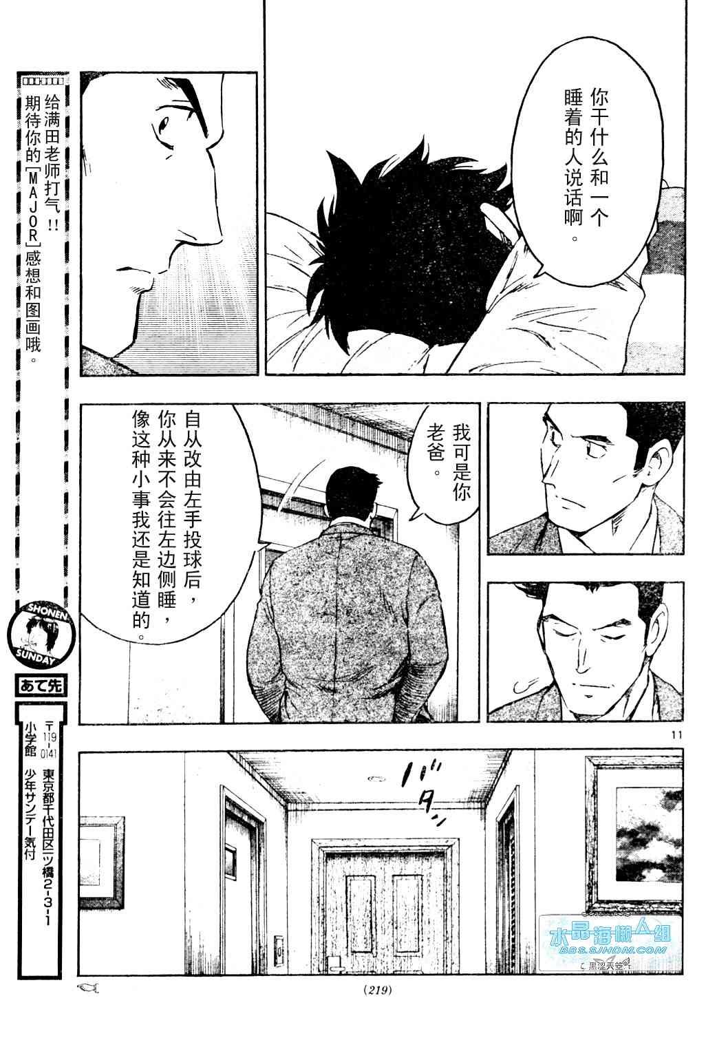 第65卷