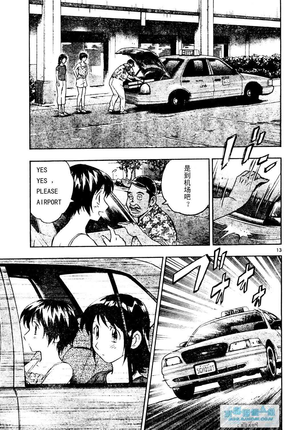 第65卷
