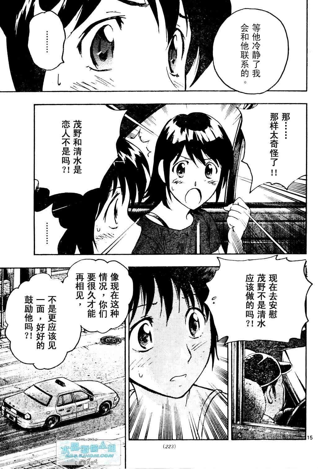 第65卷