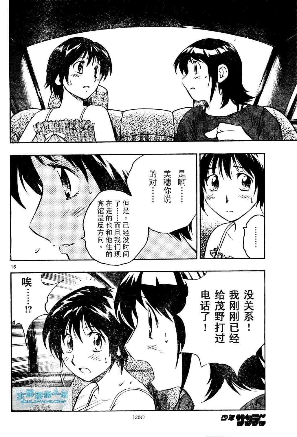 第65卷