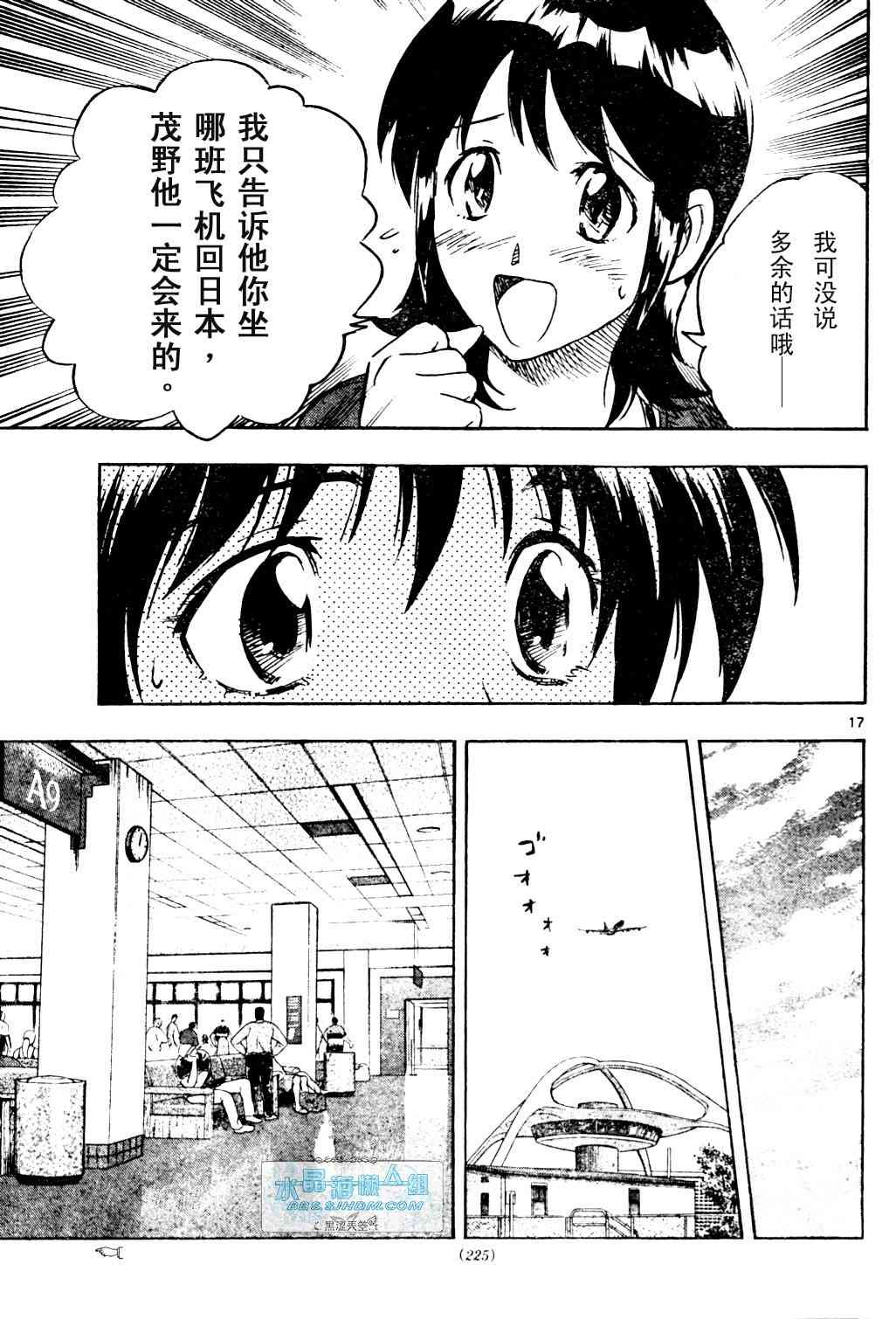 第65卷