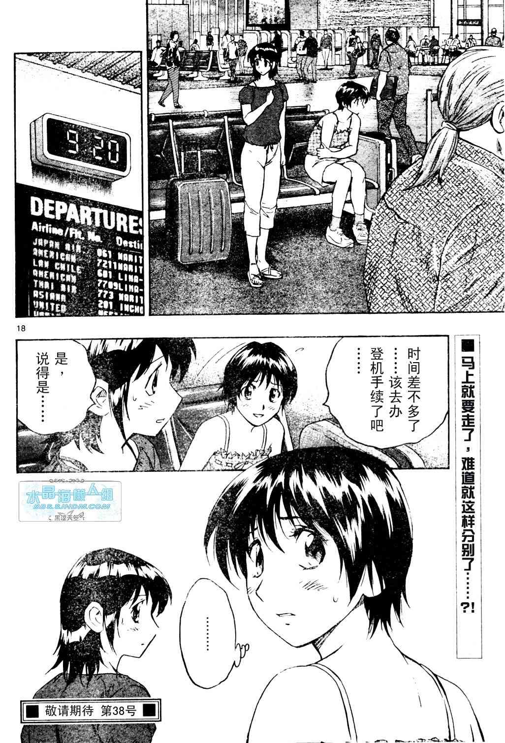 第65卷