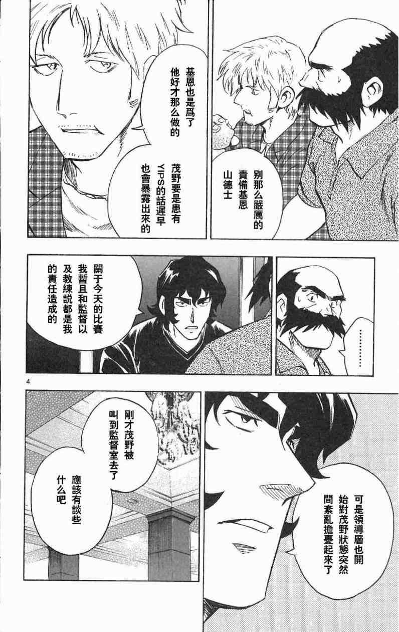 第67卷