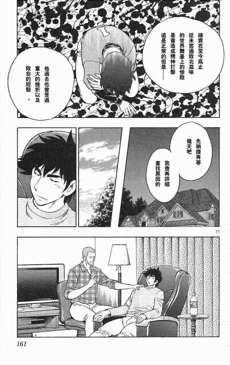 第67卷
