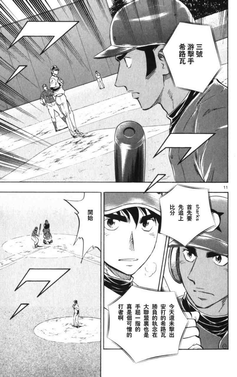 第68卷