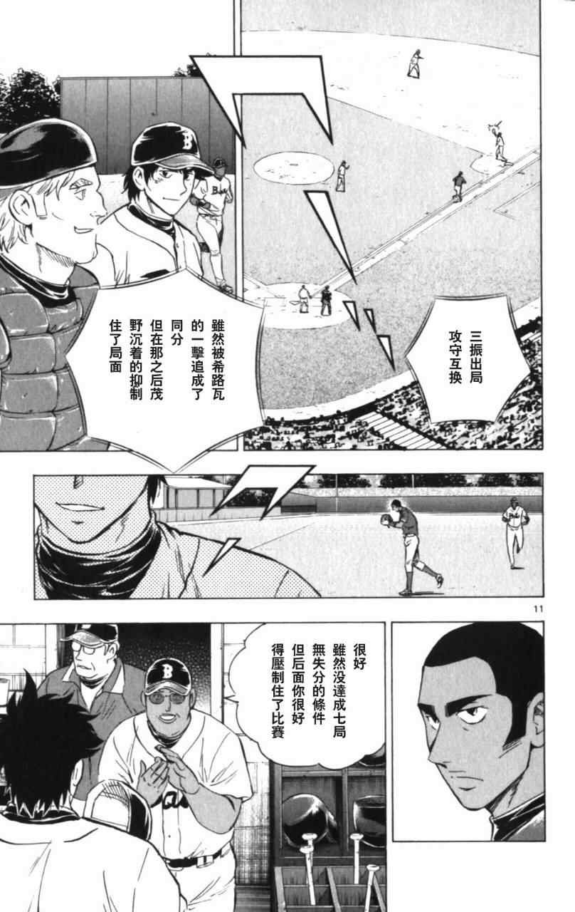 第68卷