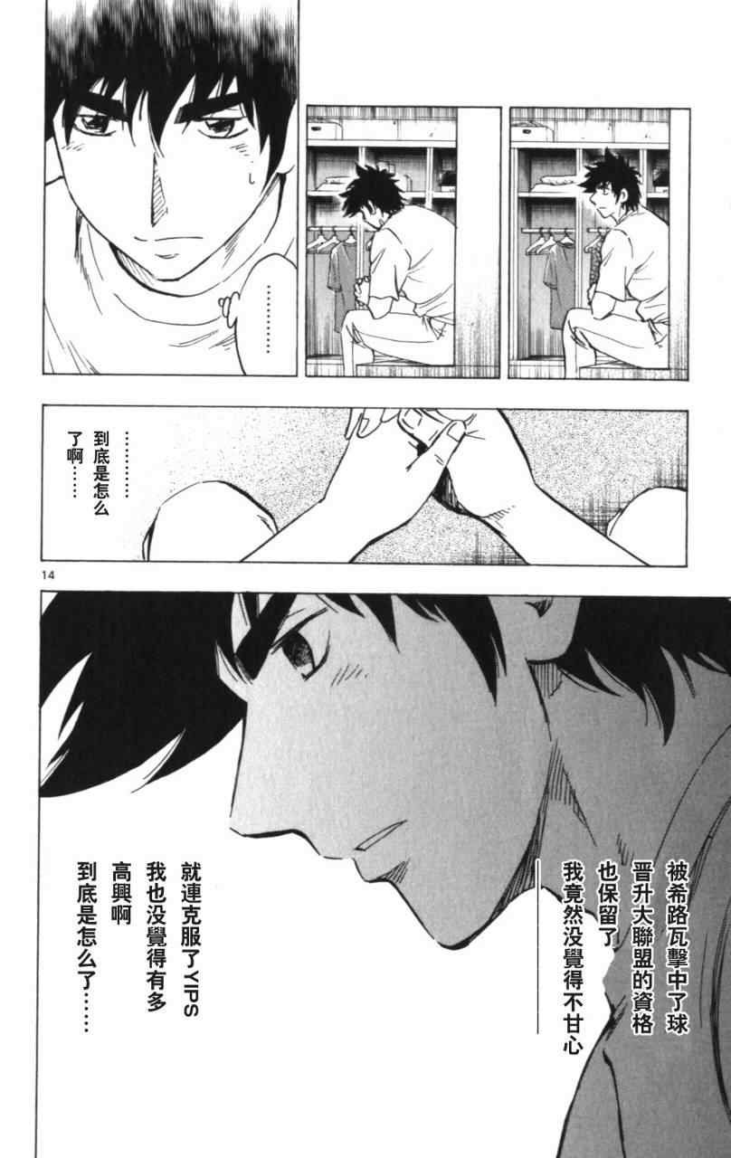 第68卷