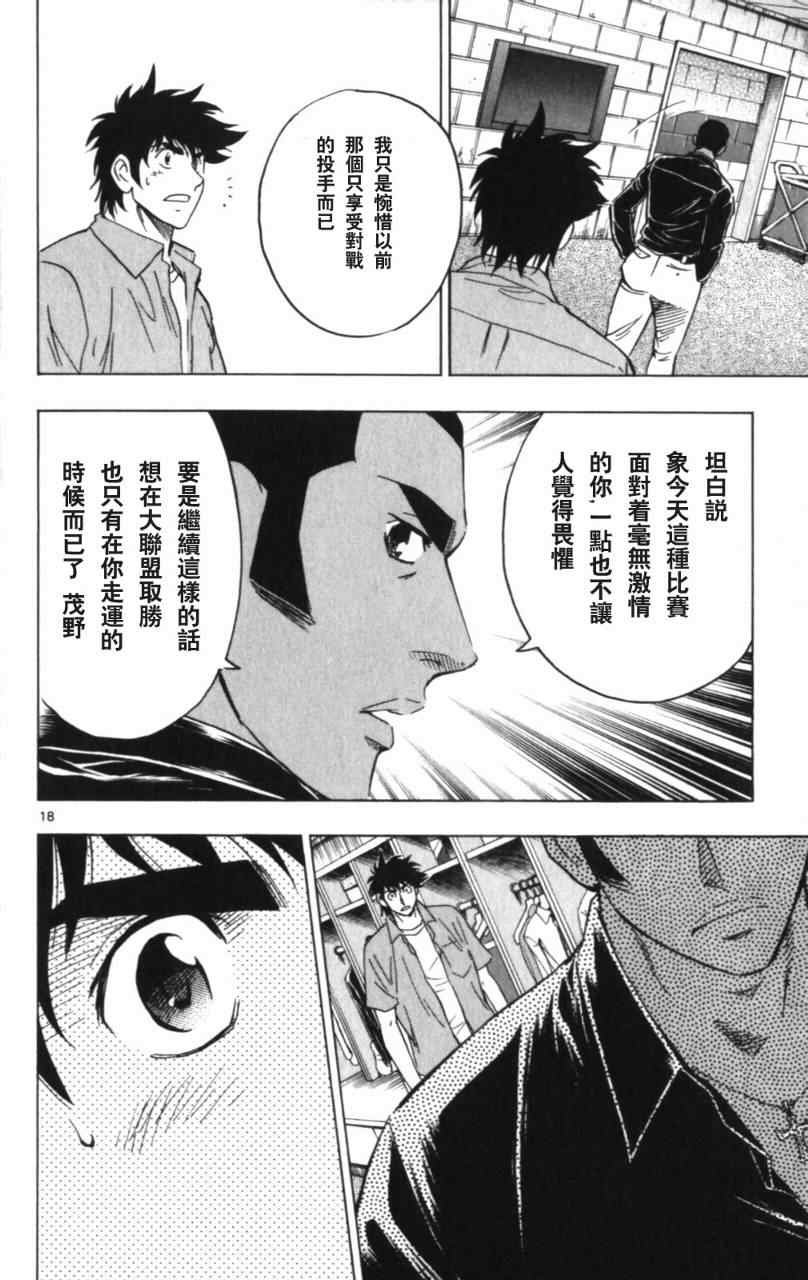 第68卷