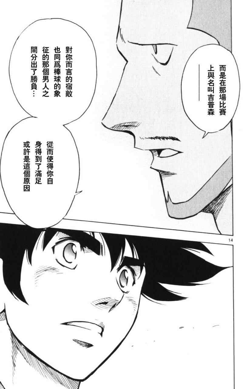 第68卷