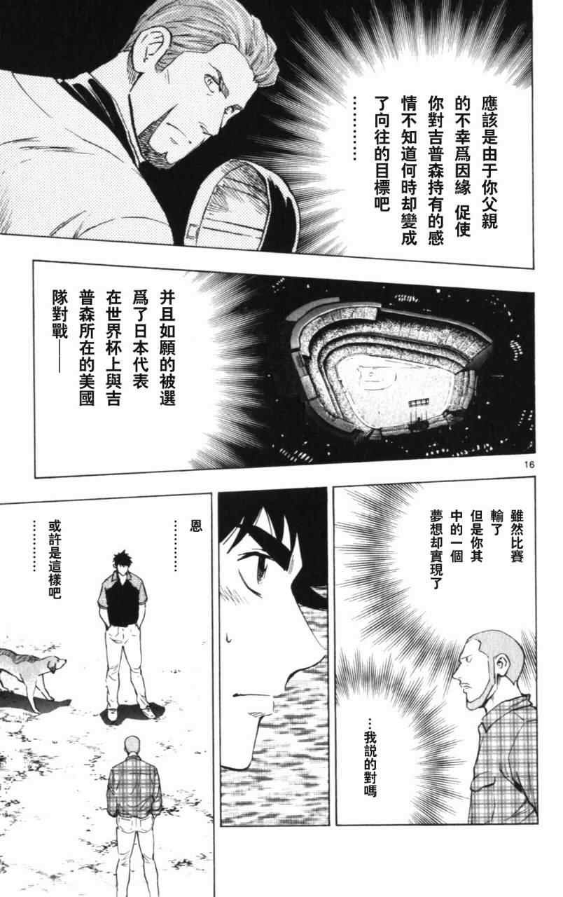 第68卷