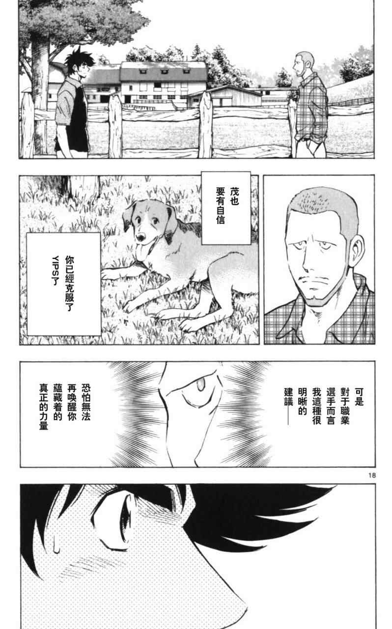第68卷