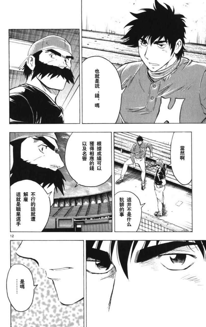 第68卷