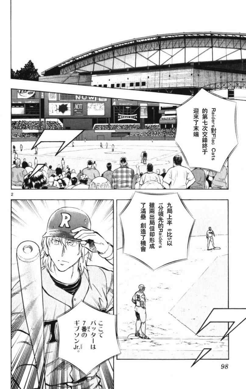 第68卷