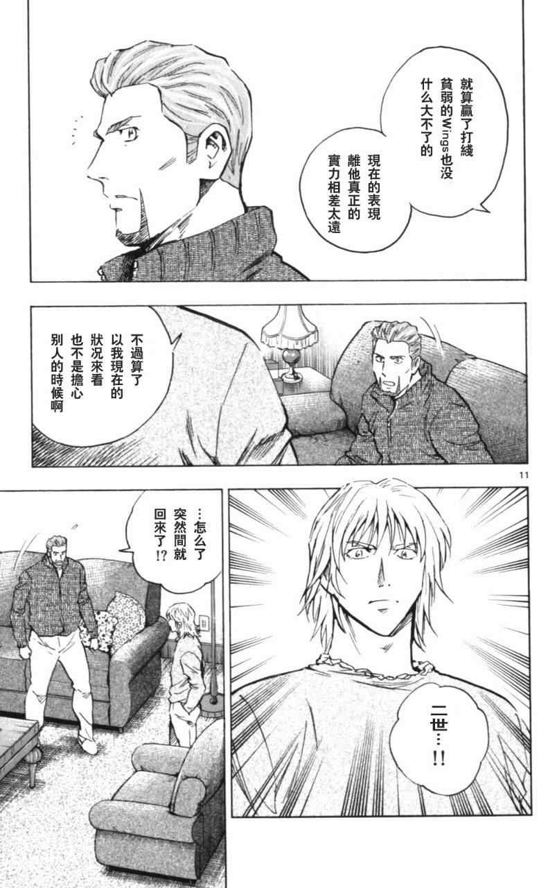 第68卷