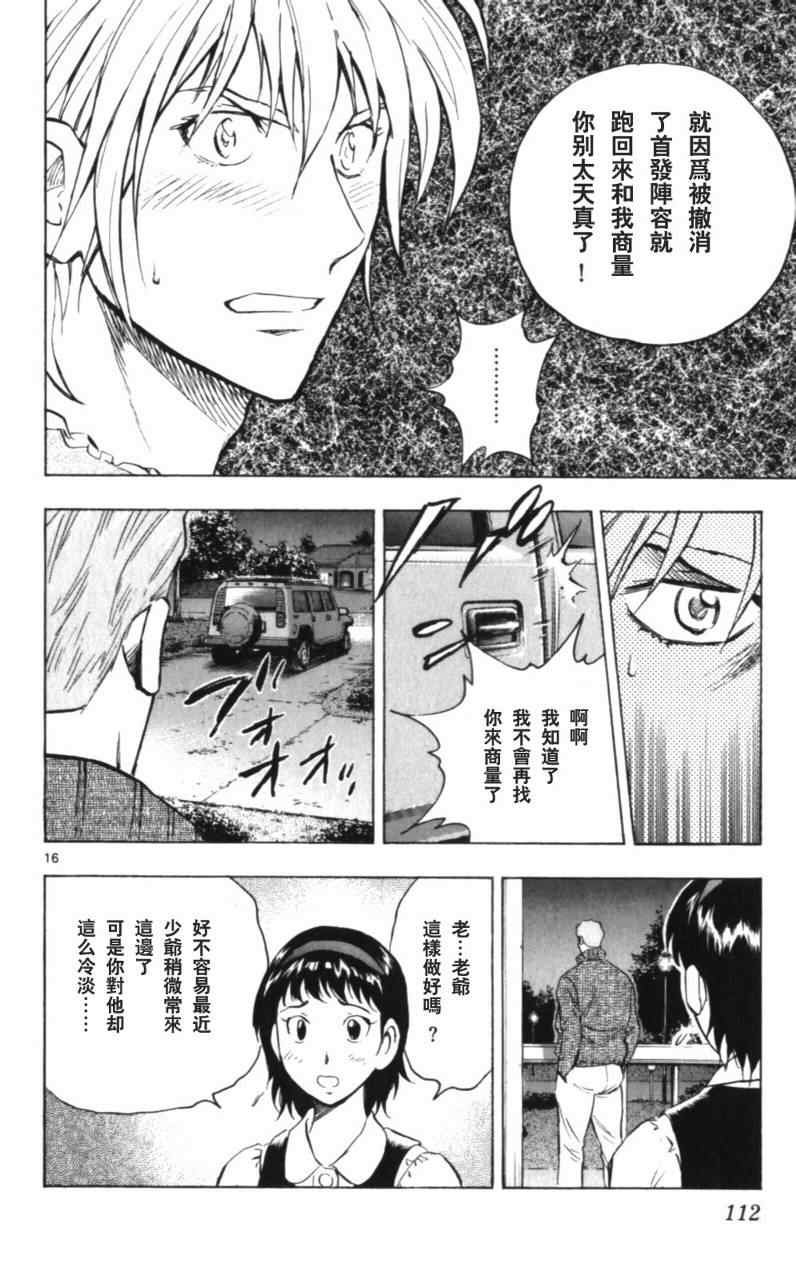 第68卷