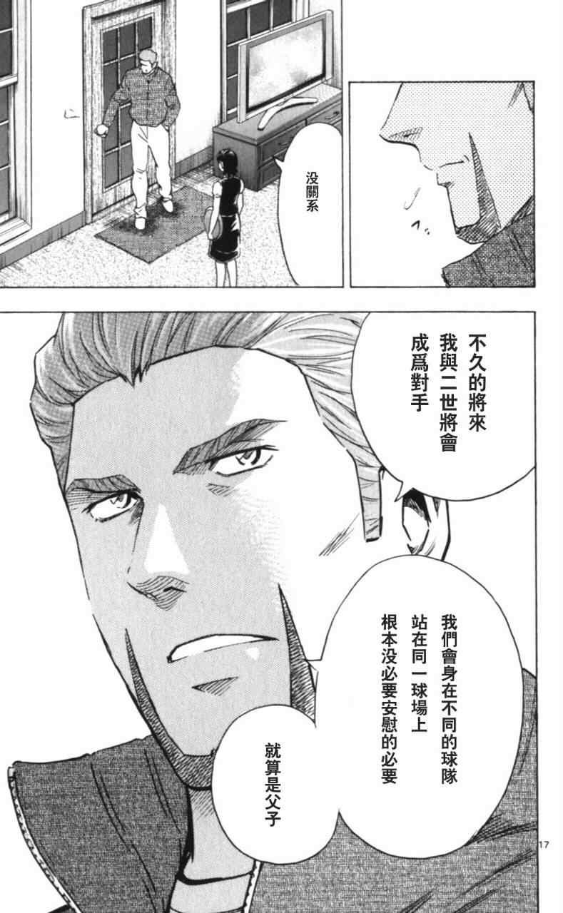 第68卷