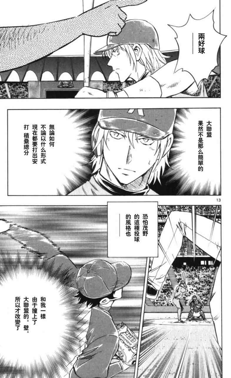第68卷
