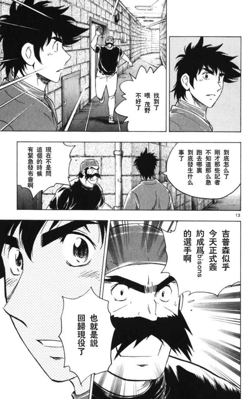 第68卷