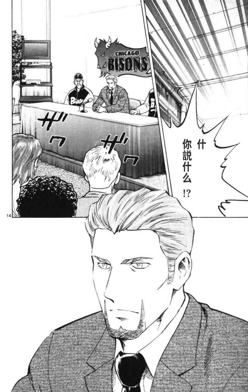 第68卷