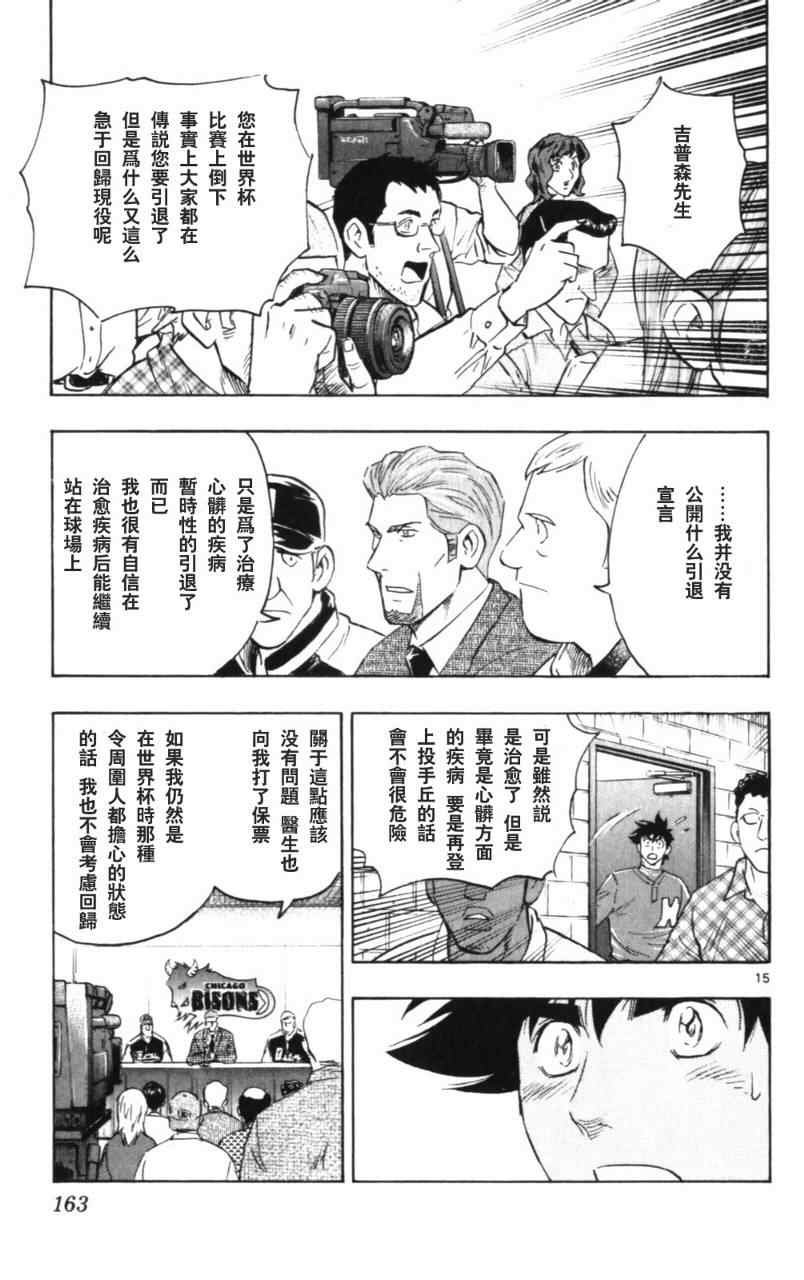 第68卷