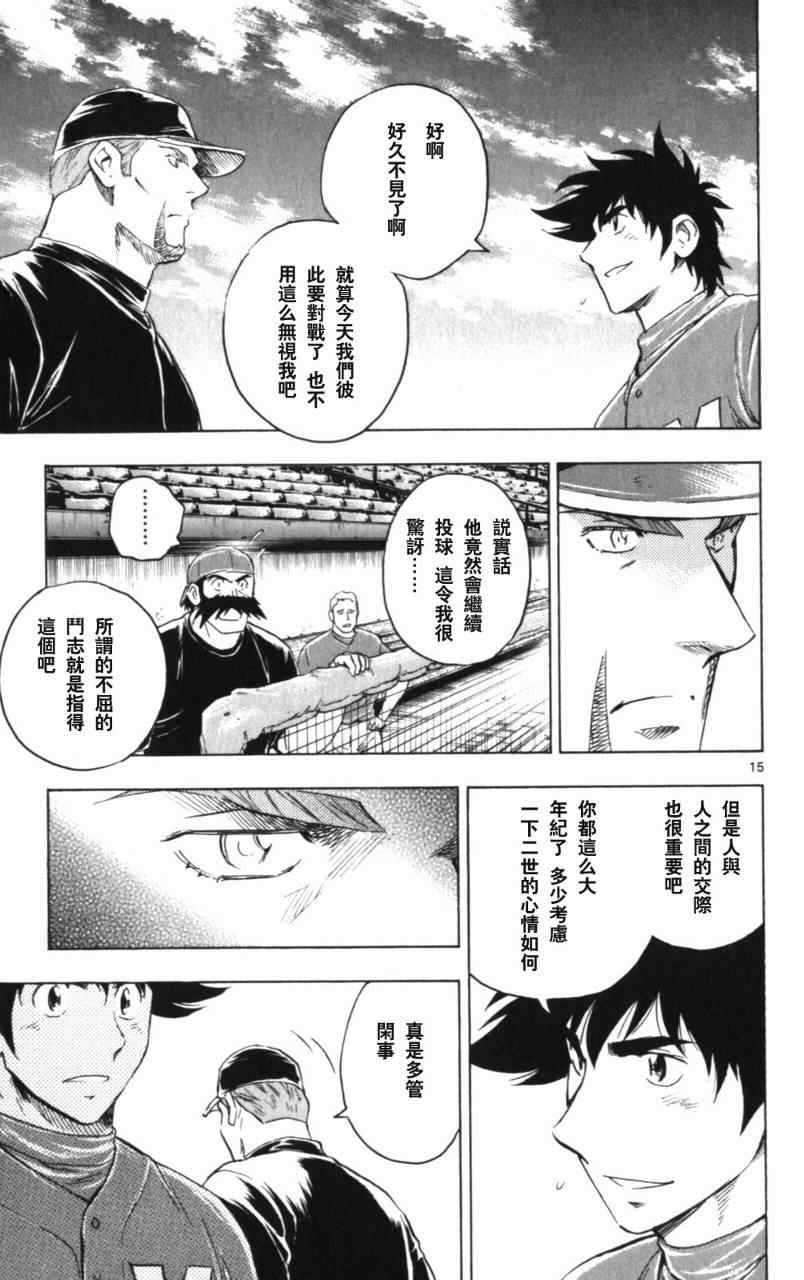 第68卷