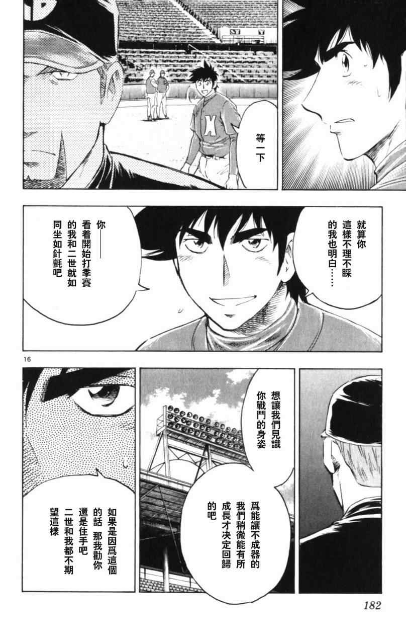第68卷