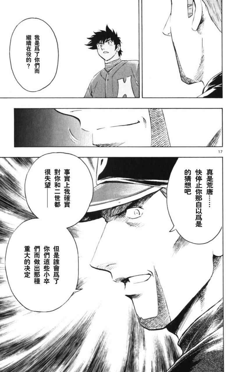第68卷