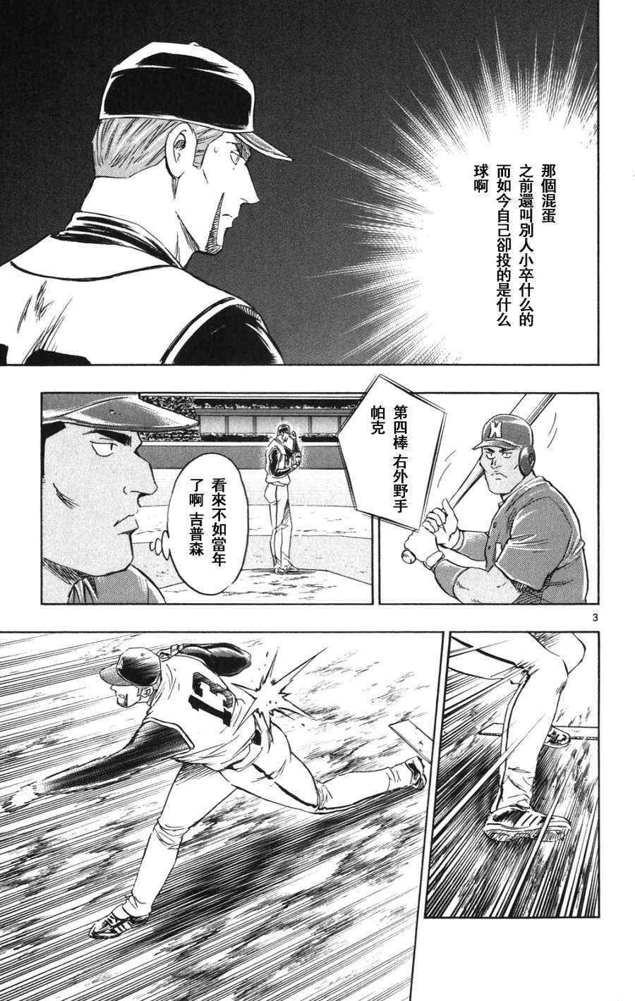 第69卷