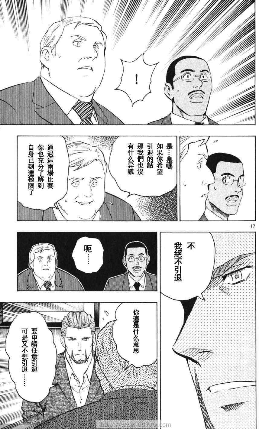 第69卷