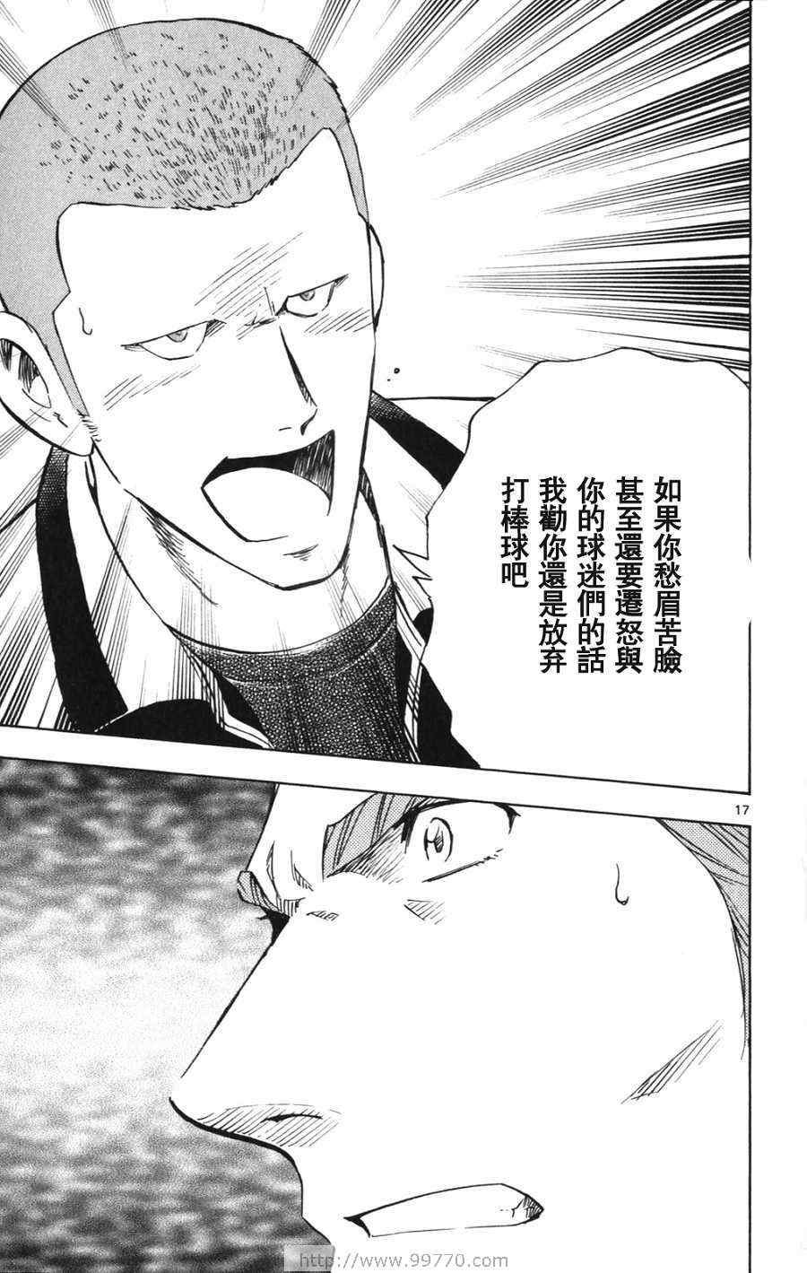 第69卷