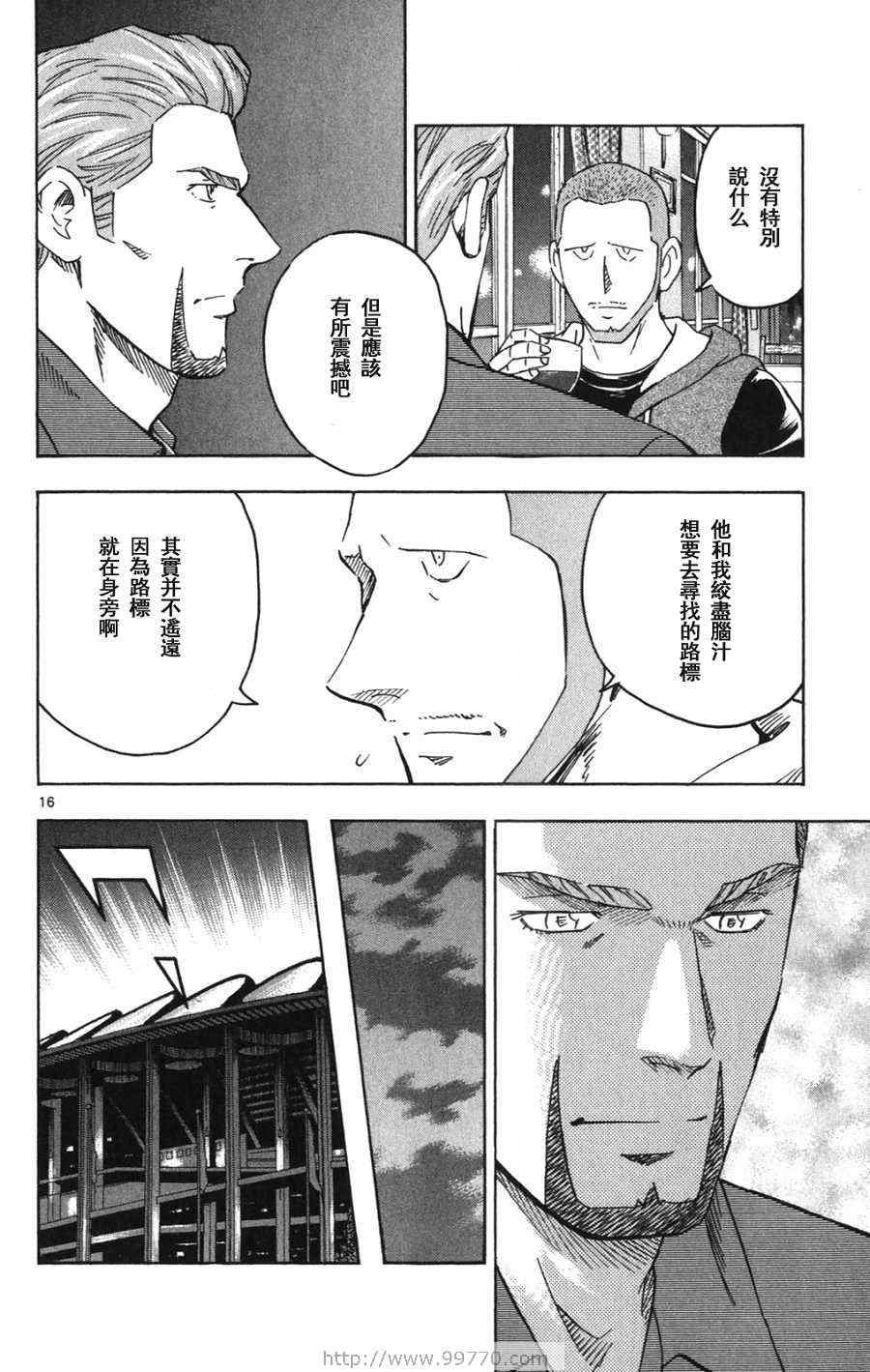 第69卷