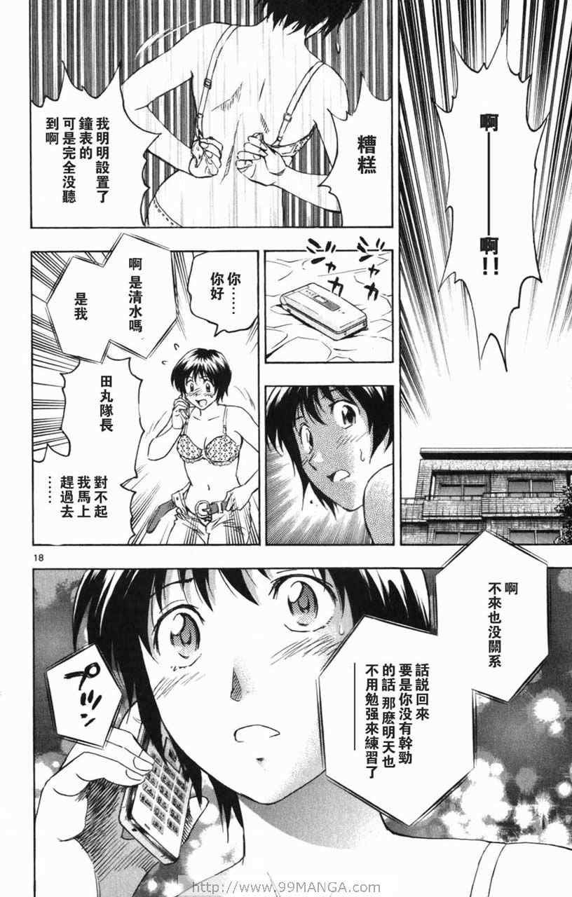 第70卷