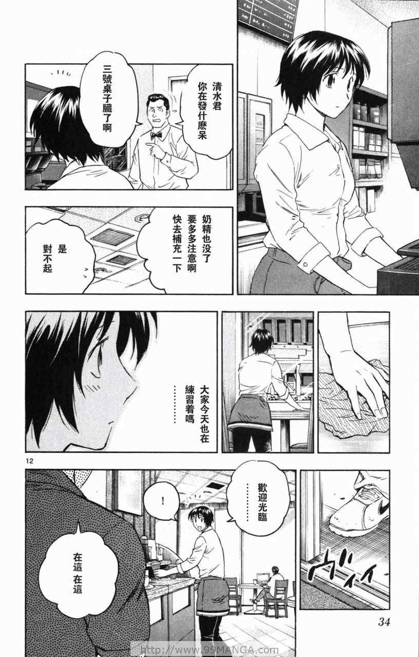 第70卷