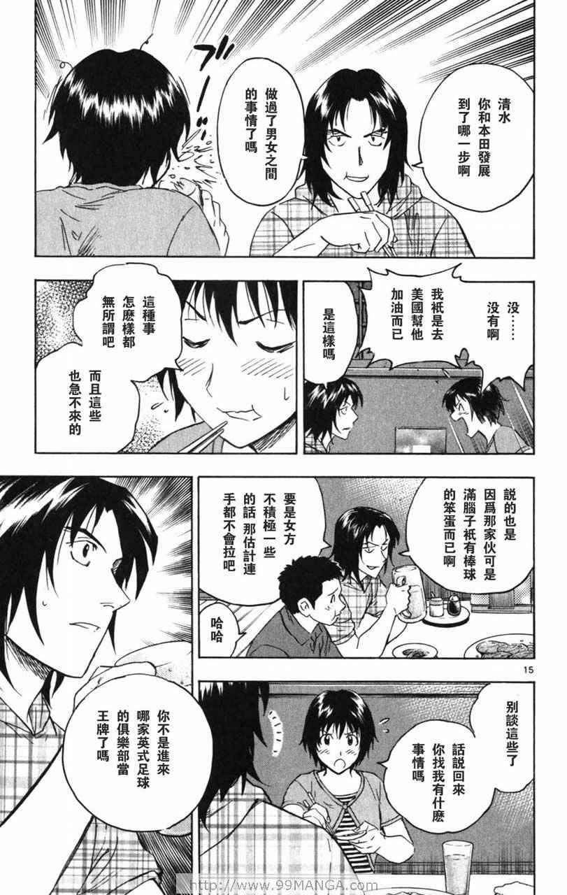 第70卷