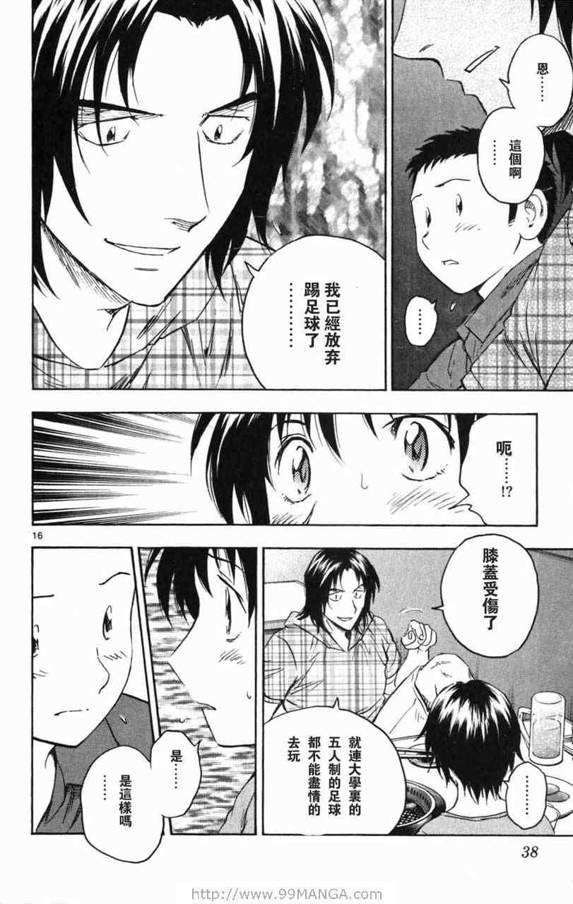 第70卷
