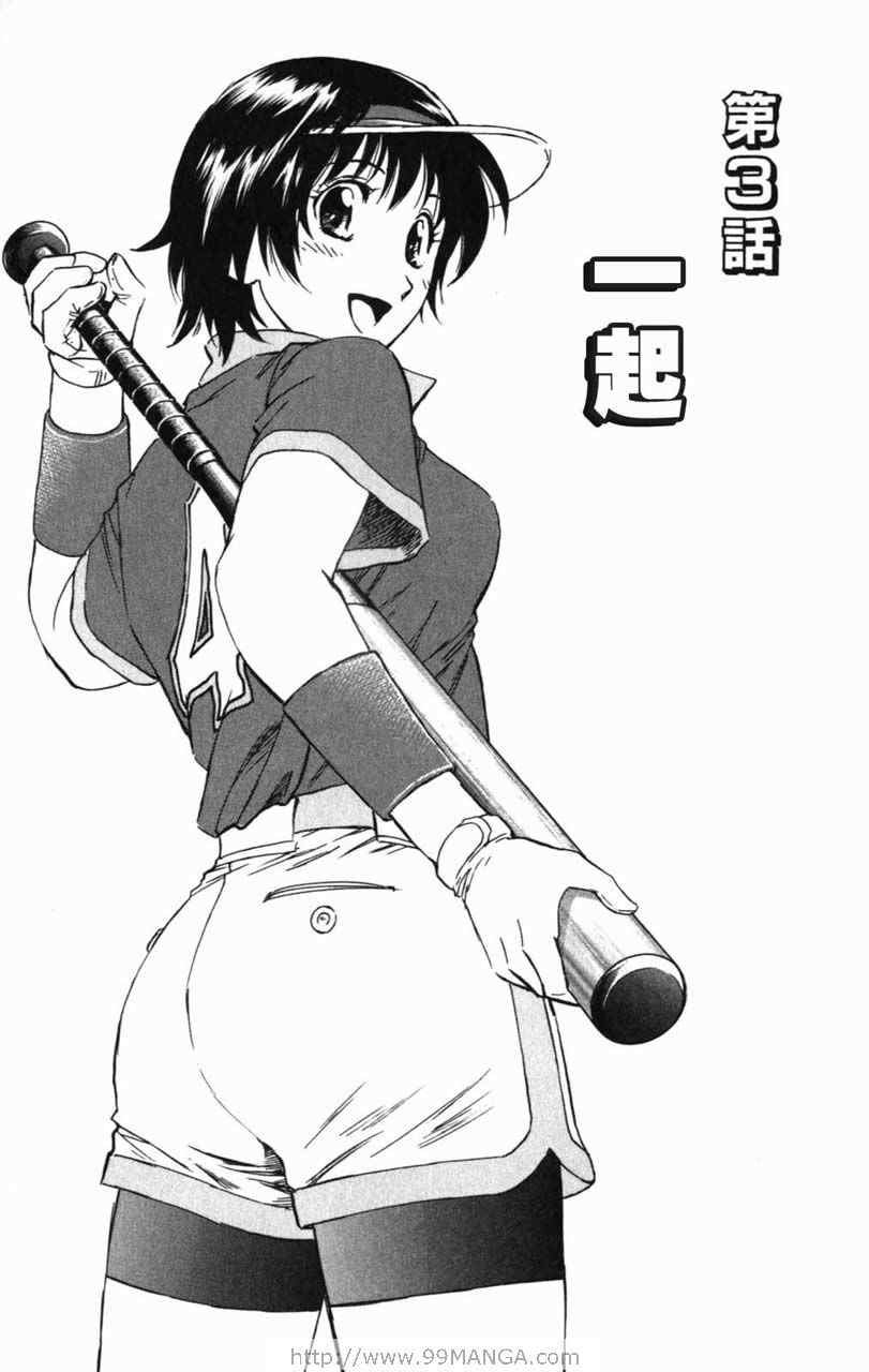 第70卷