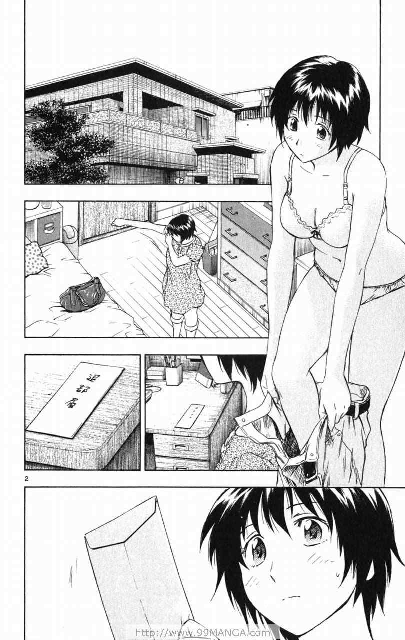 第70卷