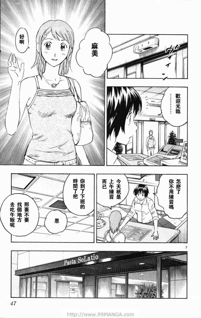 第70卷