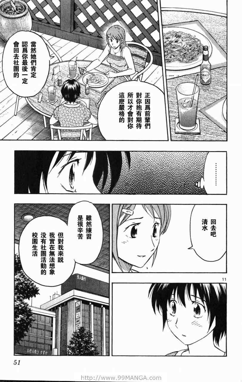 第70卷