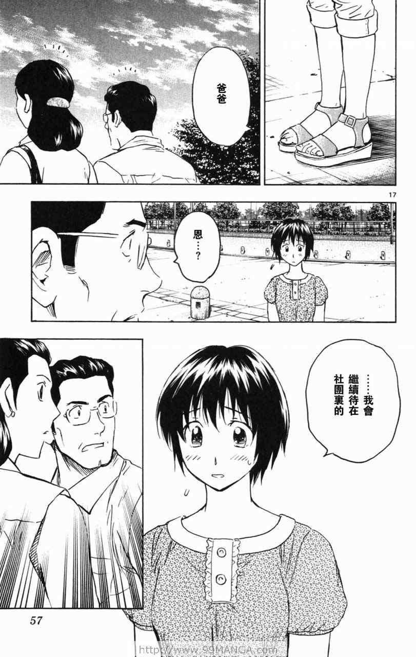 第70卷