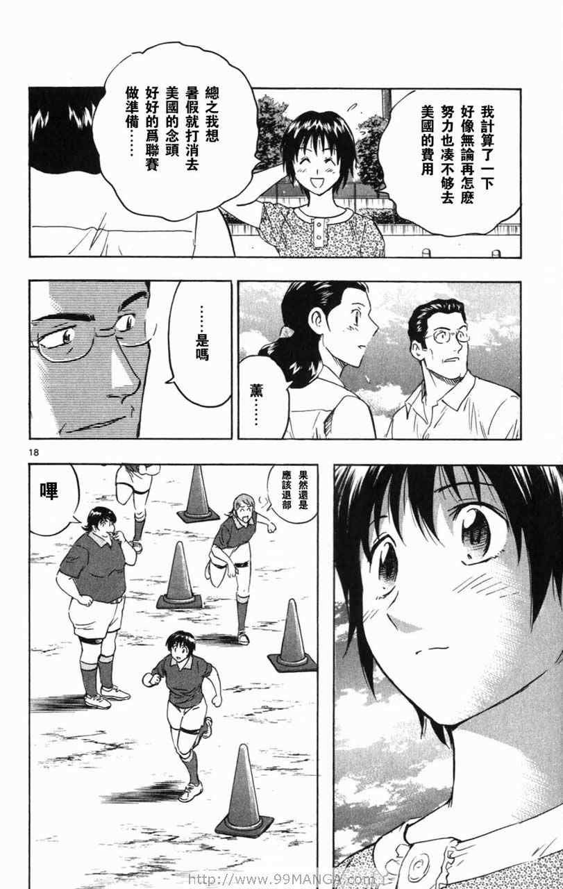 第70卷