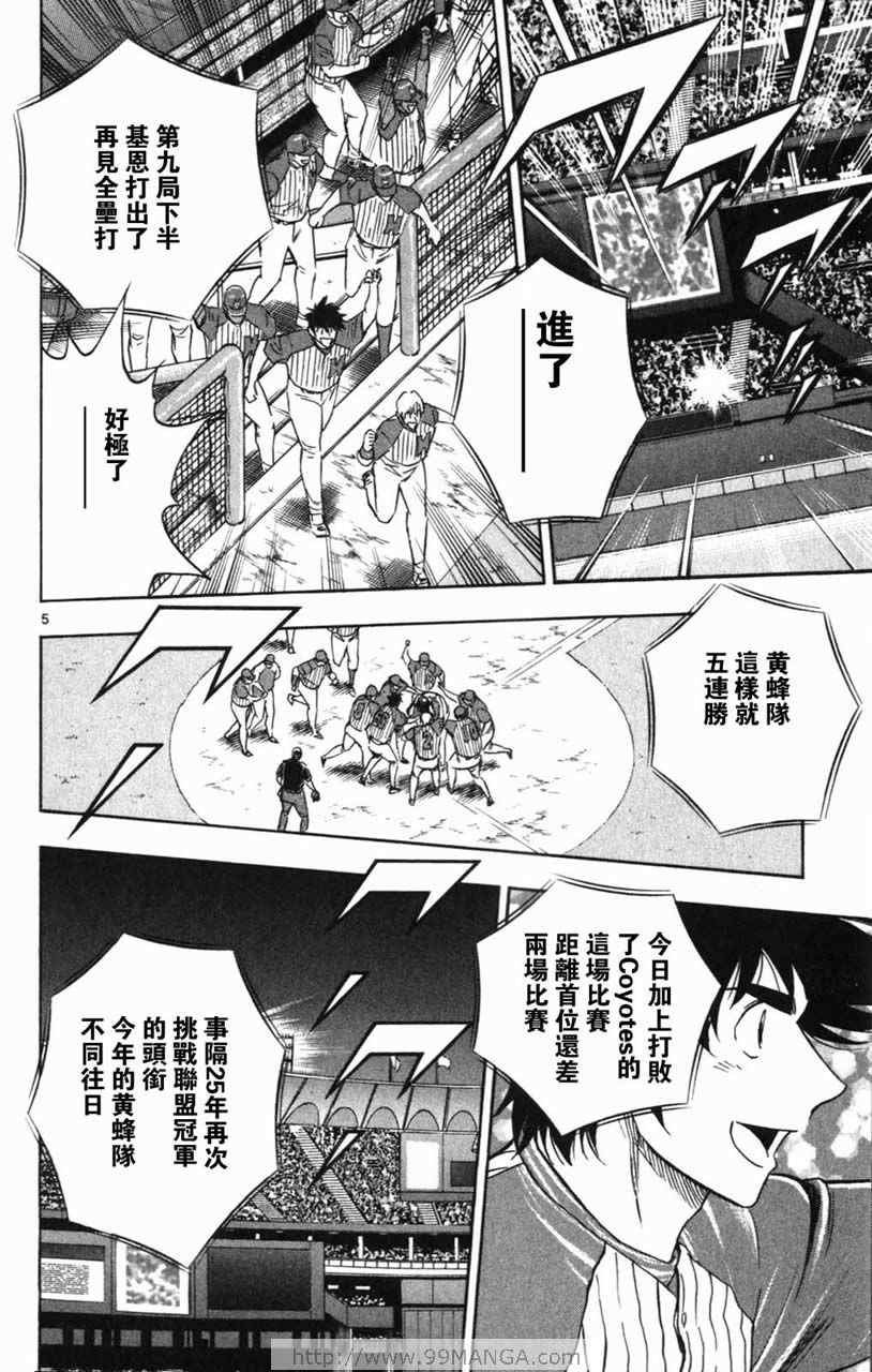 第70卷