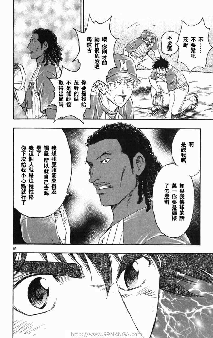 第70卷