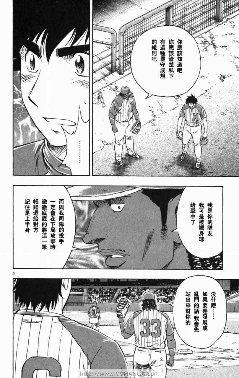 第70卷