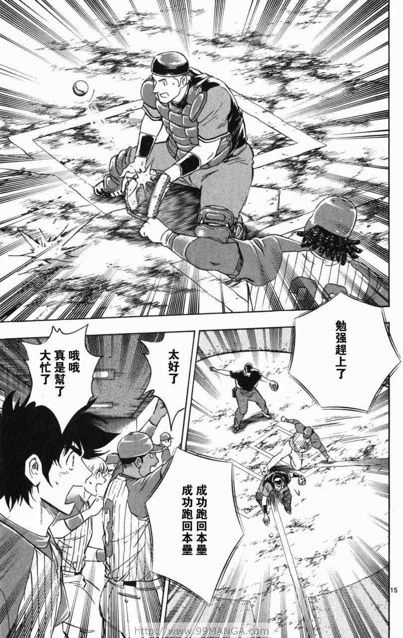 第70卷