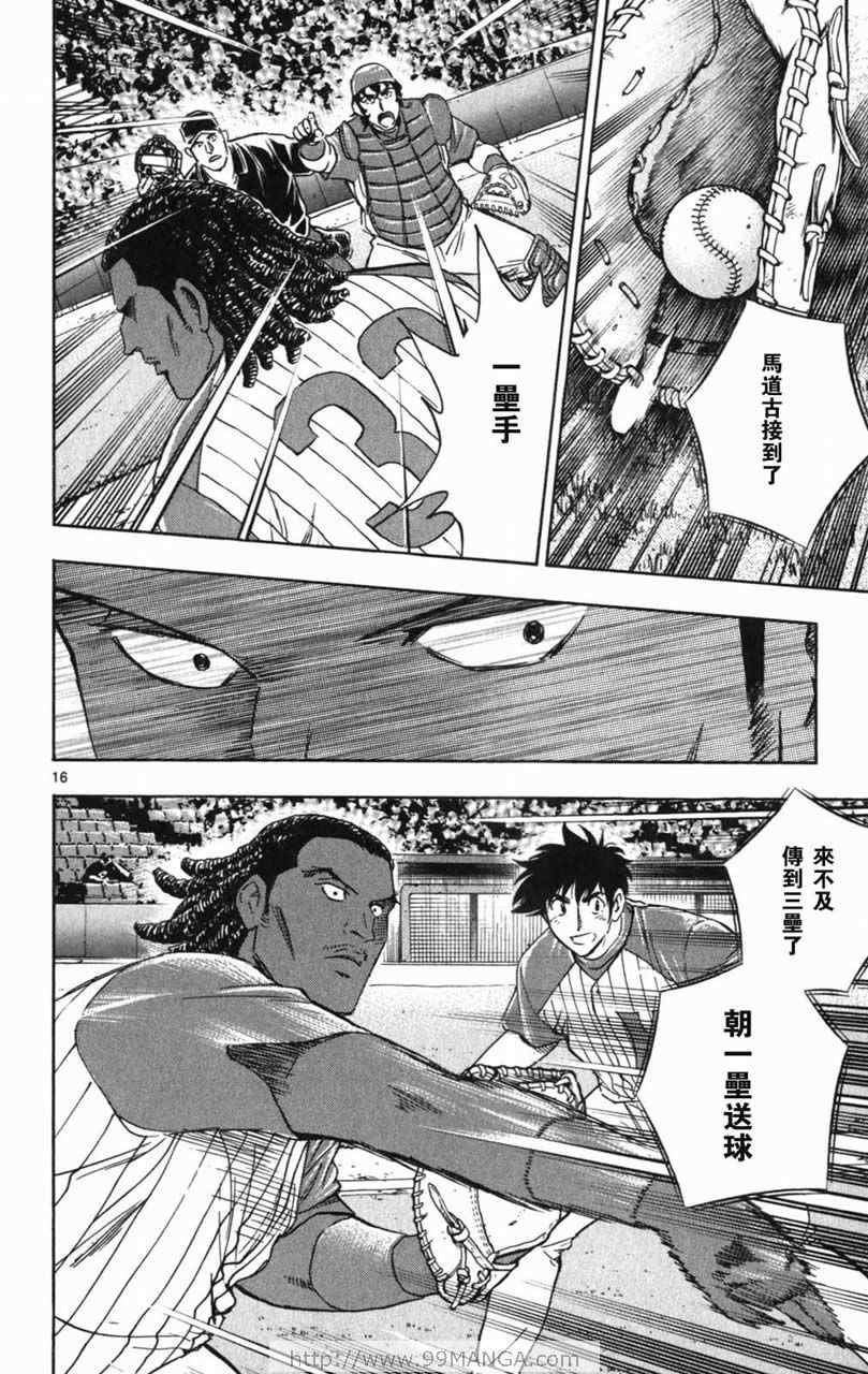 第70卷