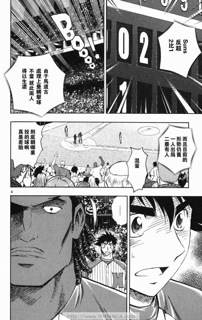 第70卷