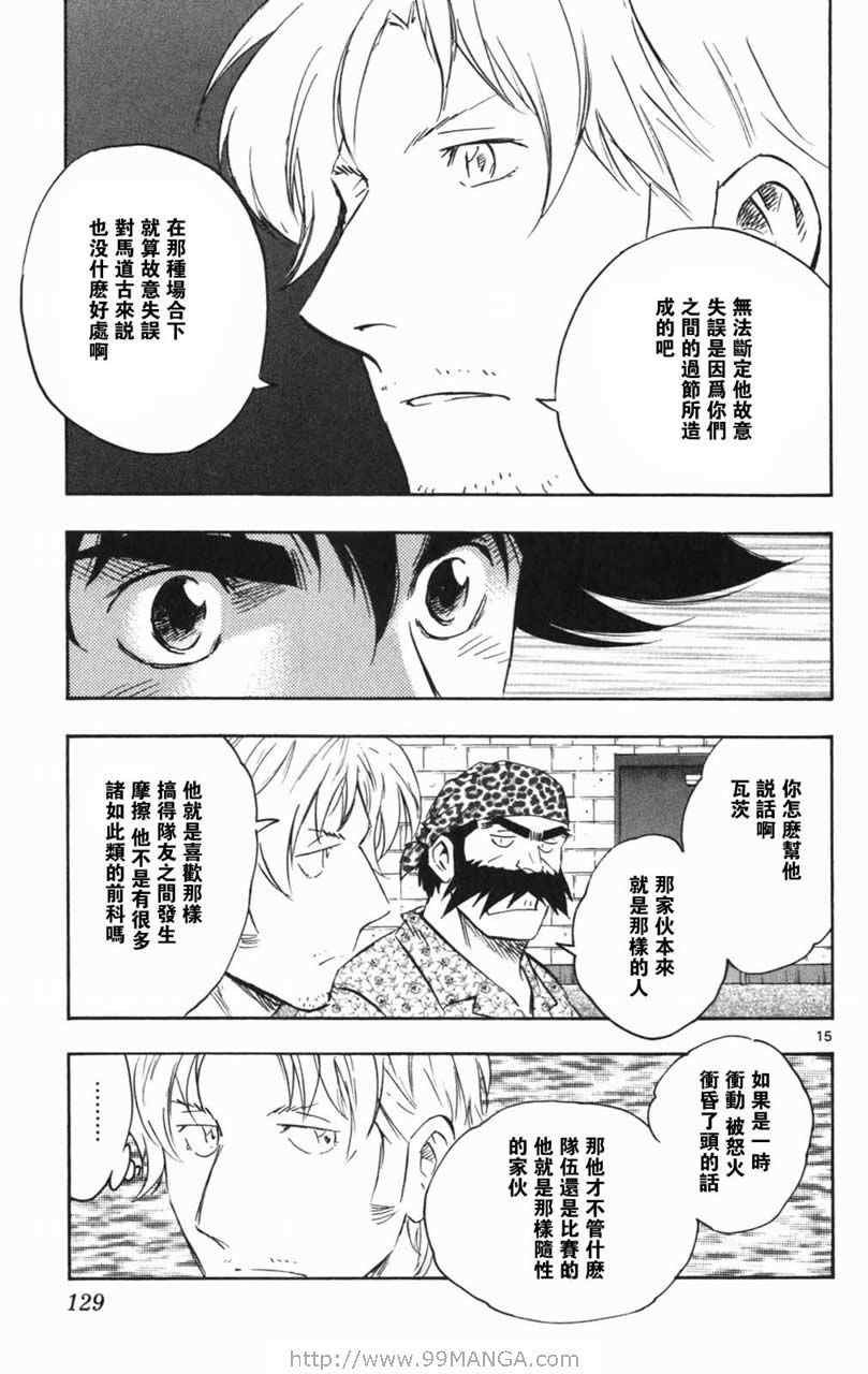 第70卷