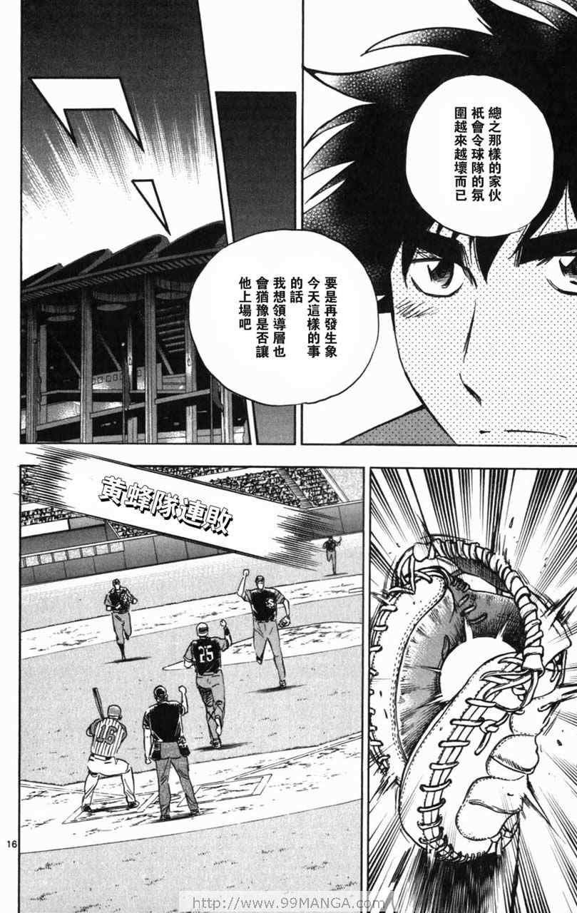第70卷