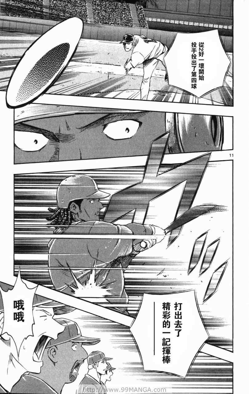第70卷